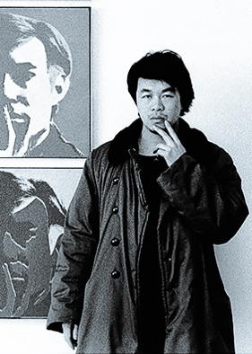 Ai Weiwei portrait photo